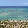 Image 24: ✈ 4-Night All-Inclusive Punta Cana Vacation with Air