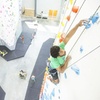 Image 2: Two-Week Membership or Climbing Package for One or Two with Day Pass