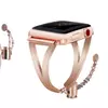 Rosegold