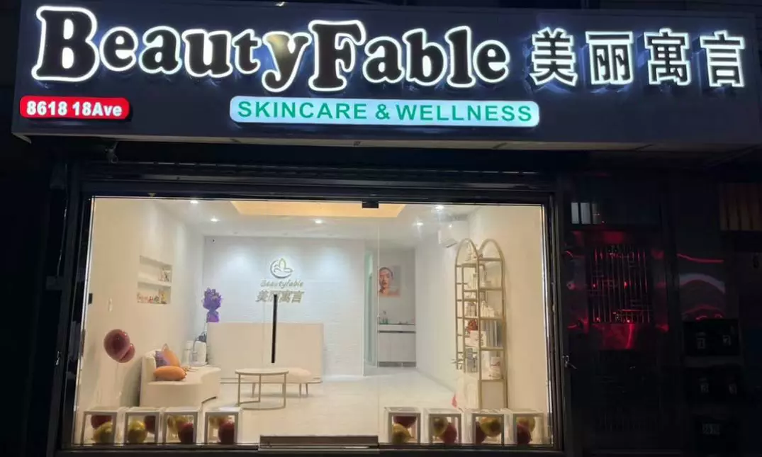 Up to 45% Off on 45-, or 60-Minute Lymphatic Drainage Massage Sessions at Beautyfable FB - Second Medium