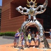 Image 2:  Explore Portland with a Self-Guided Scavenger Hunt Tour for 6 People 