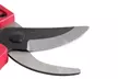US 2-4 Pack 7" Pruning Shears Cutter Home Gardening Plant Scissor Branch Garden - Second Medium