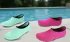 Unisex Barefoot Water Skin Shoes Aqua Socks Beach Sock Pool Quick-Dry