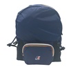 Image 5: K-way Packable Backpack