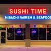 Image 7: $25–$100 Credit for a Flavorful Japanese Food & Drink Experience