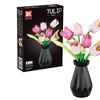 Image 2: Tulip and Rose Building Block Sets, for Ages 8 and Up