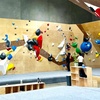 Image 2: All-Day Bouldering Experience and Fun with Shoe & Chalk Hire Included
