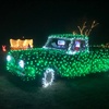 Image 6: Drive-Thru Christmas Lights, Through Jan 3, 2026 – Central Texas
