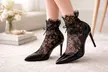 Pack of One or Two Women’s Floral Lace Ankle Socks - Image 3