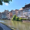 Image 2: Explorez Strasbourg et ses institutions européennes en Segway
