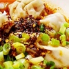 Image 8: $20, $40 or $ 60 to Spend on Authentic Chinese Food, Hot Pot and more at Taste of Xian with Up to 33% Off