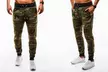 Pantalon de survêtement Cyrus motif camouflage pour homme - Second Medium