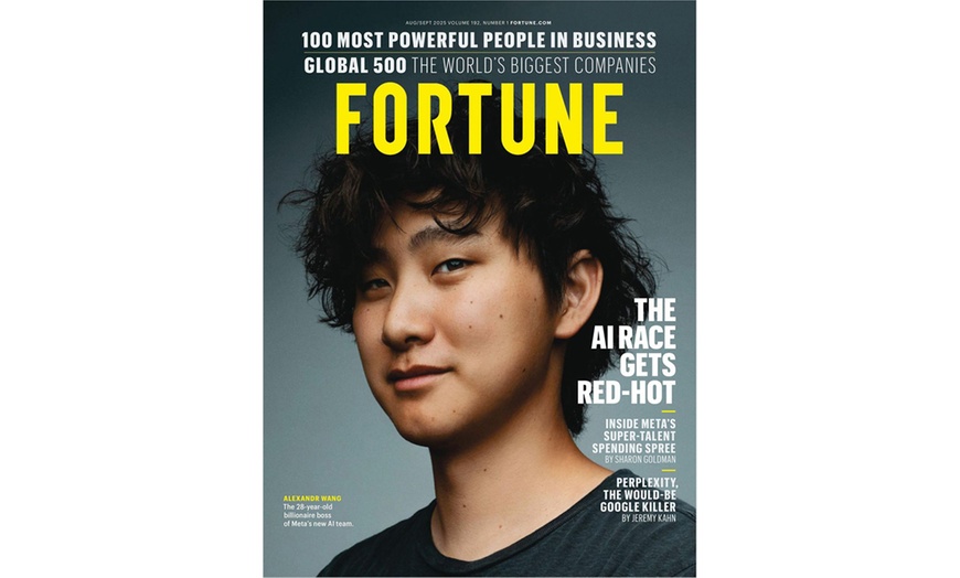 Image 1: One-Year Subscription to Fortune Magazine
