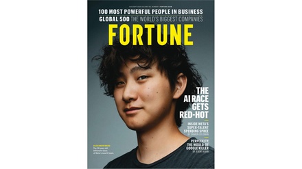 One-Year Subscription to Fortune Magazine - Blue Dolphin Magazines