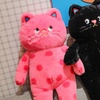Image 14: Kawaii Spotted Cat Plush Toy