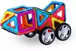 ZUMMY Kids Magnetic Building Blocks Tile Set  (48-Piece) - Second Medium