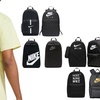 Image 1: Nike Backpacks - Clearance Plus Free Shipping