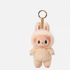 Image 7: Peluche porte-clé inspirée de Labubu