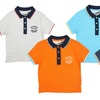 Image 1: Lee Cooper Polo-Shirt für Jungen
