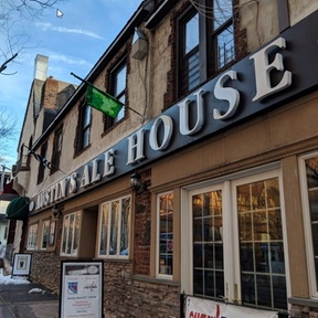 austins ale house front entrance