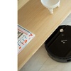 Image 2: My Genie V-MAX 3000 Wifi Robotic Vacuum Cleaner