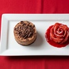Image 6: $50, $75, or $100 Toward Food and Drinks