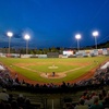 Image 3: GetOut North Carolina with Admission to 45+ Iconic Attractions