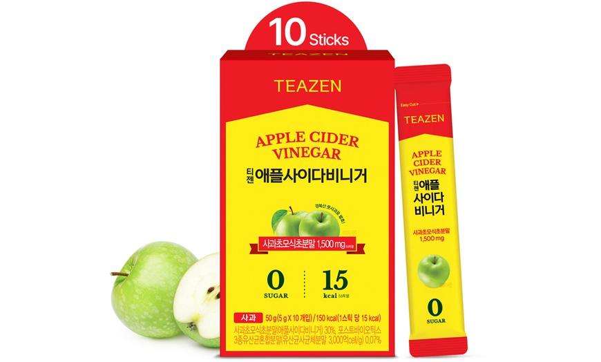 Image 4: Sachets de poudre instantanée de boisson coréenne sans sucre