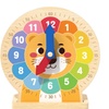 Image 2: One or Two Lion Wooden Teaching Clock for Learning Fun