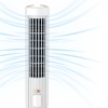 Image 4: Rechargeable Tower Fan