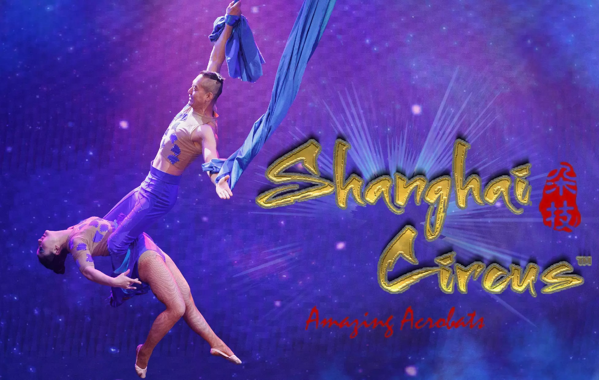 Shanghai Circus  (Up to 40% Off)