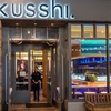 Image 2: Enjoy Kusshi Sushi at North Bethesda Pike & Rose 