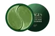 60-120Pcs Gold/Black Pearl/Seaweed Hydrogel Eye Patch Mask Gel Under Eye Pads - Second Medium