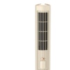 Image 2: Rechargeable Tower Fan
