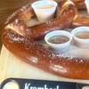Image 7: Hearty German Feast: Boards, Pretzels, Wurst & Beer Boots in Chicago