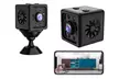 1080P HD Wireless Mini Home Security Camera - Second Medium