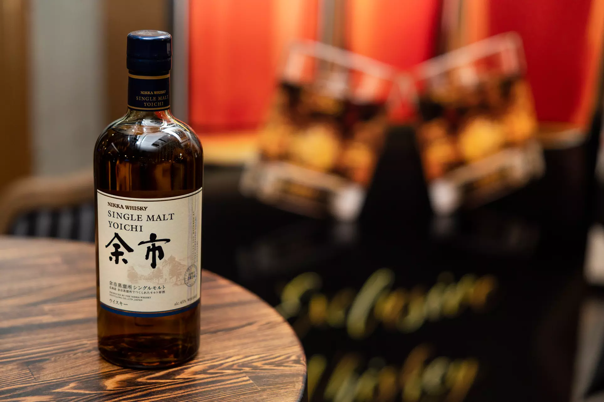 Chicago Top Shelf Tequila & Whiskey Tasting Fest Sample Check-In