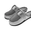 Dark Grey/Light Grey