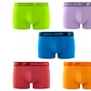 Image 7: Lot de boxers homme Pierre Cardin
