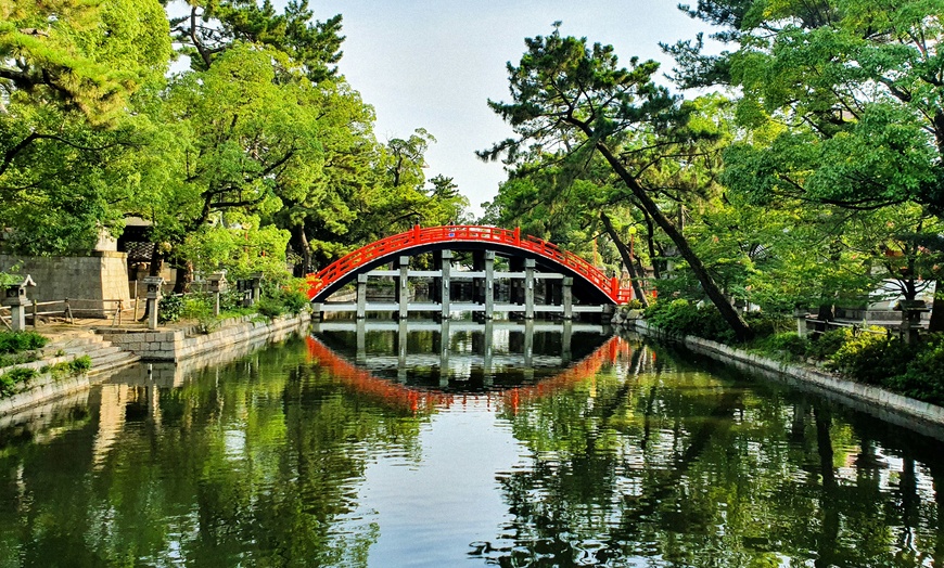 Image 7: Japan: 8 Nights with Breakfast