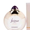 Image 8: Eau de parfum ou de toilette Boucheron pour femme