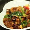 Image 8: Enjoy $30 or $60 Dining Credit Toward Authentic Sichuan Cuisine