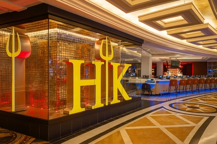 Hell’s Kitchen 3-Course Signature Dinner + Wine Pairing for One - Gordon Ramsay Hell's Kitchen - Caesars Atlantic City