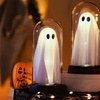 Image 4: Halloween Glowing Ghost Night Light Ornament