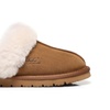 Image 2: UGG Unisex Muffin Scuff Slippers
