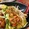 Image 1:  Delight in Korean Flavors: $40,  $60, or $100 Toward Your Order Total