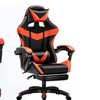 Image 2: Sedia gaming da scrivania