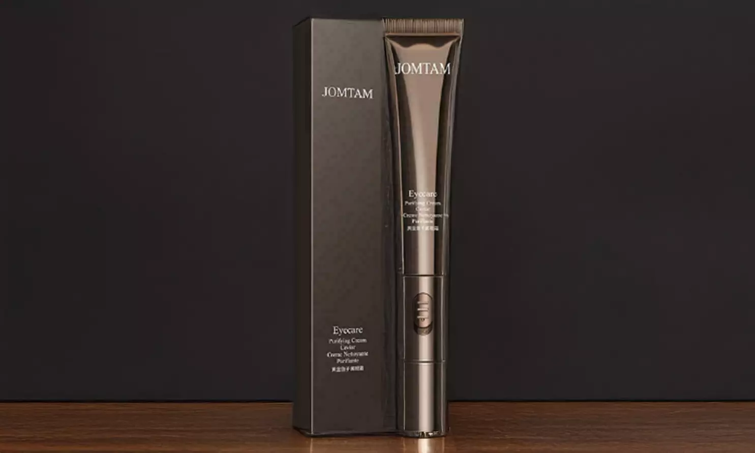 Golden Caviar Vibration Eye Cream Massage Lift Up Anti-age Dark Circle
