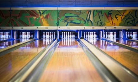 90 Minutes of Bowling for Up to 2 on 1 Lane with Shoe Rental - Badgerland Bowling Centers, Fitchburg & Madison, WI