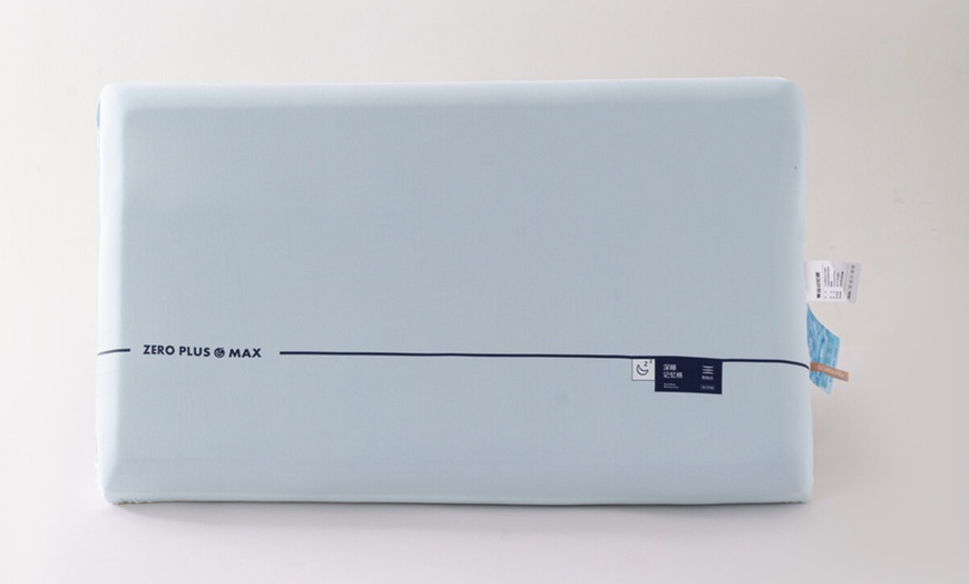 Image 10: The Little Dreams Foam Pillowcase (Twin Edition)